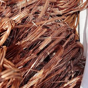 Chatarra de Cobre Rojo Brillante de 3mm, Alambre de Cobre Aislado Mill Berry, Pureza del 99.95%-99.99%, Directo de Fábrica, Chatarra de Cobre Puro de Buena Calidad - Product Image 3