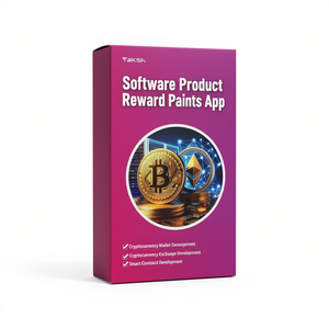 แอปพลิเคชันสะสมคะแนนรางวัลผลิตภัณฑ์ซอฟต์แวร์ - Product Image 3