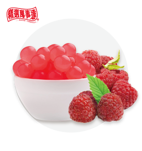 Boba de Granada Roja de Alta Calidad Mastercarefully, 3.2 kg (Redonda), Ingredientes para Té de Burbujas con Certificación HALAL, HACCP e ISO, Origen Taiwán - Product Image 2