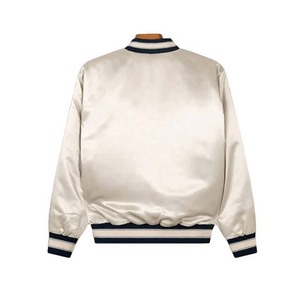 Blouson bomber pour homme, couleur beige unie, col rabattu, fermeture boutonnée, style décontracté, vêtement d'automne, extérieur en polyester et coton, nouvelle conception, taille S - Product Image 2