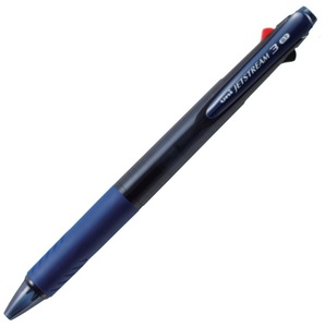 Bolígrafo Promocional de Lujo Jetstream 3 en 1 con Logotipo Personalizado Único, Regalo de Primera Calidad - Product Image 1