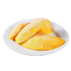 Mango Congelado BQF de Vietnam - Cubos de Mango Natural Dulce envasados al Vacío 1 kg para Procesamiento de Alimentos - Product Image 3
