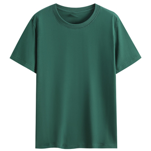 Camiseta de Manga Corta para Hombre, 100% Algodón, 230g, Corte Holgado, Anti-Pilling, con Logotipo Personalizado Bordado, Impresión Serigráfica - Product Image 4