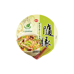 SOUPE DE NOODLES AUX LÉGUMES ASSORTIS VEGGIE CHOICE (EN BOL) – Tasse de soupe - Product Image 1