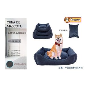 Juego de Cama para Perro Yommy 45x60cm 55x70cm 65x80cm, Almohada Extraíble, Base Impermeable - Product Image 1
