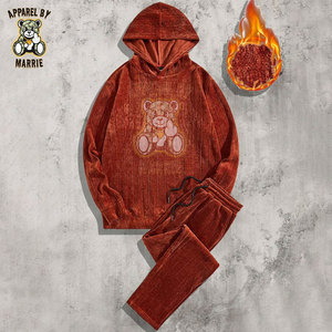 Survêtement léger personnalisé de haute qualité pour hommes, ensemble de jogging OEM à marque privée, sweat à capuche zippé et pantalon de survêtement, vêtements décontractés - Product Image 1