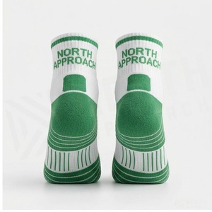 Chaussettes de running respirantes North Approach pour adultes, motif géométrique blanc et vert, saison estivale - Product Image 2
