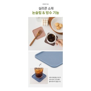Sottobicchiere Quadrato in Silicone Coreano con Logo Personalizzato Stampato o Inciso, Antiscivolo e Resistente al Calore per Caffetterie - Product Image 2