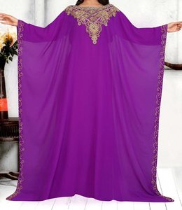 Abaya Modesta Amarilla Bordada con Cuello Redondo y Manga Larga, Largo hasta el Tobillo, para Mujer, Estilo Oriente Medio, para Fiestas Nocturnas, de Poliéster, Corte Regular - Product Image 3