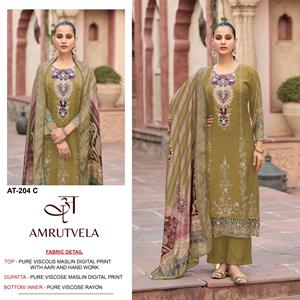 Pure Viscose Maslin Digital Print Kurti Pant Set <b>for</b> <b>Women</b> Designer Ethnic Wear Stylish <b>Kurta</b> Set Casual Festive Daily Wear Outf - Product Image 6