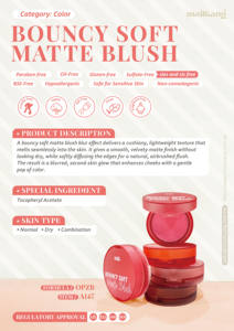 บลัชออนเนื้อแมทท์นุ่มฟู ขายดีจากไต้หวัน - Product Image 6