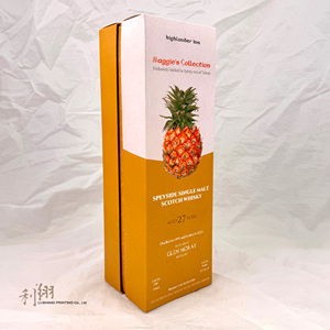 Boîte cadeau carrée rigide en papier d'art de qualité supérieure pour boissons, structure à ouverture spéciale avec rabat, estampage à chaud doré, design multicouche, personnalisable - Product Image 4