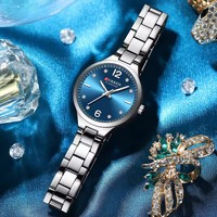 Jam Tangan Wanita Quartz Curren 9105 Tali Baja Tahan Karat Elegan Jam Tangan Wanita untuk Acara Formal Gelang Fashion Tahan Air