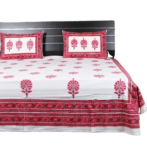 Tedarikçisi moda lüks özel pamuk baskı yatak levhalar bahar dört adet yatak takımları