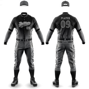 HOSTARON Logotipo bordado personalizado Malla transpirable Sublimado Ropa de béisbol y softbol Jersey Mujeres Uniforme de béisbol Hombres Béisbol - Product Image 2