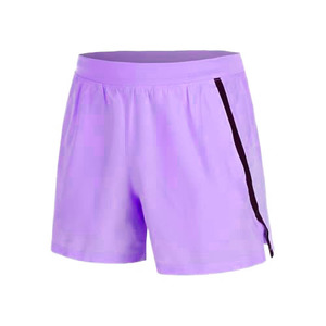Pantalones Cortos Deportivos para Hombre en Oferta, Pantalones Cortos de Alta Calidad Más Vendidos, Ropa de Entrenamiento Ligera, Pantalones Cortos Casuales para Hombre con Cintura Elástica - Product Image 1