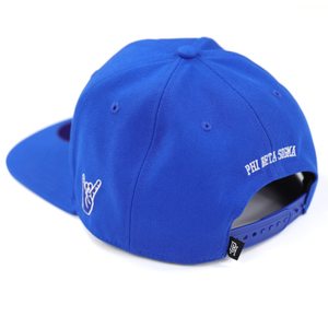 Phi Beta Sigma Snapback Cap Royal Blue Greek Letter <b>Hat</b> Adjustable <b>Flat</b> Brim Sorority Fraternity Apparel Stylish Cap - Product Image 3