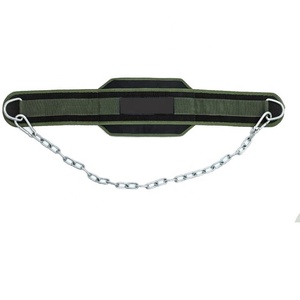 Cinturón de inmersión de levantamiento de pesas de neopreno pesado transpirable con logotipo personalizado con cadena larga para uso unisex - Product Image 2