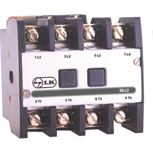 Repuestos de contactores MU2 de alta calidad para arrancadores MB/MU - Product Image 1