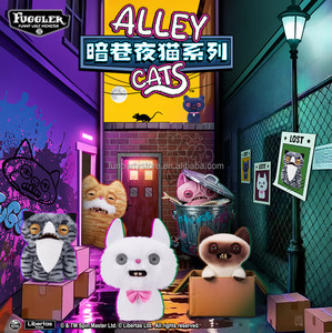 Peluche de 9 Pulgadas de Fuggler <span class=keywords><strong>Alley</strong></span> <span class=keywords><strong>Cats</strong></span>, Wrinkle Mcstinkles, Monstruo Feo y Divertido con Dientes Similares a los Humanos, Peluche Coleccionable - Product Image 2