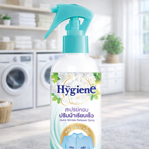 Désodorisant textile Hygiene Fabric Freshener, anti-plis, parfum magnolia printanier, 220 ml, élimine les mauvaises odeurs, produit de qualité supérieure de Thaïlande. - Product Image 1