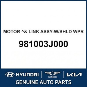 Veracruz Nuevas Piezas y Accesorios para Autos y Camiones 981003J000 - Product Image 1