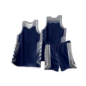 Uniformes de Baloncesto Personalizados al por Mayor, Uniformes Juveniles de Baloncesto Sublimados a Precios Accesibles - Product Image 5