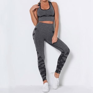 Ensemble de sport 2 pièces moderne pour femme, taille haute élastique sans couture, extensible, en Spandex/Nylon - Product Image 1