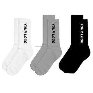 Chaussettes en coton jacquard personnalisées avec logo, style décontracté - Product Image 2