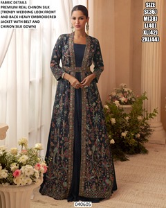 Aqua Raas set - Product Image 3