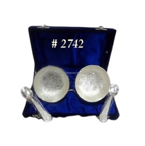 Look moderne en laiton plaqué argent, ensemble cadeau, led, sans offre spéciale - Product Image 1