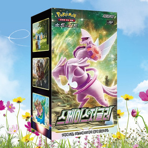 Boîte de boosters Pokémon Space Juggler version coréenne – Jeu de cartes à collectionner – Extension de la série Premium Hobby - Product Image 4