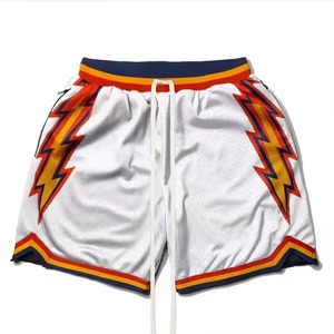 Short de bain pour homme en polyester, coupe classique, imprimé, avec cordon de serrage, bordure contrastée, tissé, respirant - Product Image 5