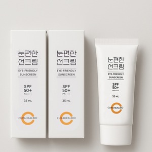 [CURAHEALBIO] ครีมกันแดดสมุนไพรออร์แกนิค SPF50 PA ปกป้องรอบดวงตา อ่อนโยน ไม่ระคายเคือง ไม่ทำให้น้ำตาไหล - Product Image 2