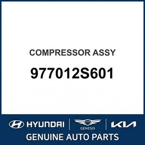Repuestos y Accesorios para Autos y Camionetas Tucson Nuevos 977012S601 - Product Image 1