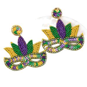 Pendientes de cuentas festivos de Mardi Gras hechos a mano, desfiles de oro verde púrpura, celebraciones, temporada de carnaval, joyería de gota de moda - Product Image 2