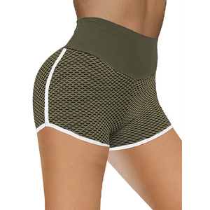 Shorts taille haute froncés sur les côtés pour femme - Motif uni, séchage rapide, respirant, en tissu tricoté nylon 120g, décontracté, été, plage - Product Image 3