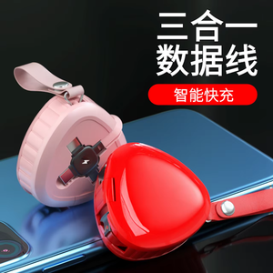 Câble de charge haute vitesse 3-en-1 AM001 3FT avec Type-C et Micro USB pour téléphone portable et appareil photo - Product Image 5