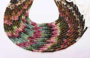 Perles rondes lisses en tourmaline naturelle multicolores 4-4,5 mm, perles de pierres précieuses en tourmaline multicolores lisses pour la fabrication de bijoux en gros - Product Image 6