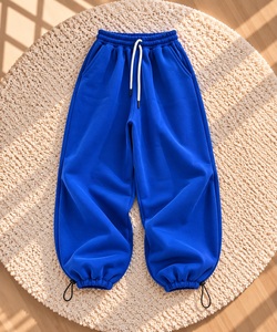 <b>Men's</b> Light Blue Cotton Fleece Lining Quick Dry Eco-Friendly Winter Sweatpants Elastic Waist Drawstring <b>Cuffed</b> Breathable - Product Image 1