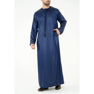 <b>Men</b> Juba Comfortable Traditional Muslim Robe Long Islamic Clothing Modest Loose Fit Breathable Material - Product Image 3