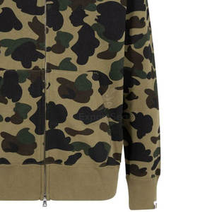 Sweat-shirt vintage pour homme en coton molletonné épais, imprimé DTG camouflage, motif forêt, style streetwear - Product Image 5