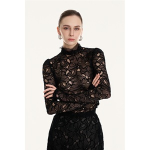 Nouvelles Blouses Élégantes pour Femmes LIZZIE LACE PEPLUM TOP Col Rond Manches Courtes Anti-Plis – Chemisiers et Blouses pour Femmes - Product Image 2