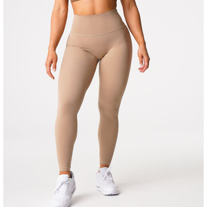 Leggings respirants personnalisés couleur latte, doux, soyeux et onctueux, taille haute, nouveaux et tendance, pour le sport et la gym, pour femmes, OEM - Product Image 1