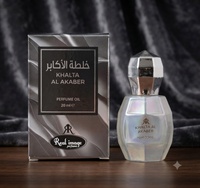 ハルタ アル アカベール ナヤアブ パフューム オイル 20ml ラグジュアリー フレッシュ クリーミー ミルキー サンダルウッドの香り ユニセックス ボディフレグランス できない アルコール