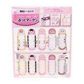 Segnalibri carini - Product Image 1