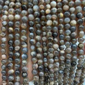Perles de pierre de soleil gris foncé, perles rondes naturelles en pierre précieuse, pour la fabrication de bijoux, artisanat DIY - Product Image 2