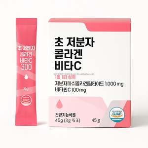 คอลลาเจนเปปไทด์โมเลกุลต่ำแบบเกาหลีพร้อมวิตามินซี30แพ็ค - Product Image 1