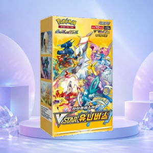 Nuovo gioco da tavolo Crown Zenith - Divertimento per tutta la famiglia - Product Image 3