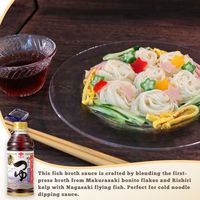 Sauce liquide de soja japonaise NIBISHI Shikinotsuyu-Ago-dashi 500ml, condiment marin au bouillon de poisson volant fraîchement torréfié